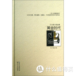 特价预告：亚马逊中国 正版Kindle电子书 6月特价专场