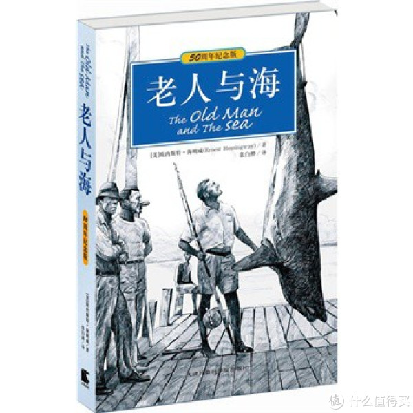 特价预告:亚马逊中国 正版Kindle电子书 6月特价专场