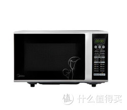 Midea 美的 EG823MF3-NW 23L 电脑版微波炉