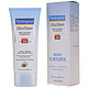 Neutrogena 露得清 轻透防晒乳 SPF30 88ml