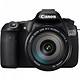Canon 佳能 EOS 60D 单反套机（EF-S 18-200IS）