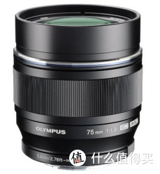 OLYMPUS 奥林巴斯 M.ZUIKO ED 75mm f1.8 M4/3相机 人像镜头（防尘防滴、全球联保）