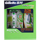 限华南：Gillette 吉列 剃须刀 锋速3敏锐动力1刀架+4刀头 组合装