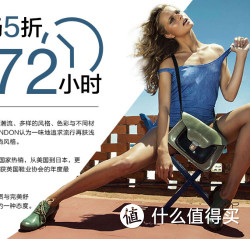 促销活动:亚马逊中国 FLY LONDON 全场新品男鞋/女鞋
