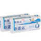 Sensodyne 舒适达 专业修复抗敏感牙膏 100g*2+速效抗敏25g*2