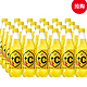 怡泉 +C柠檬味汽水 瓶装 500ml*24瓶