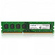 crucial 英睿达 DDR3 1600 4G 台式机内存