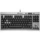 CORSAIR 海盗船 Vengeance系列 K65 机械键盘 紧凑型