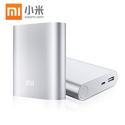 MI 小米 移动电源10400mah