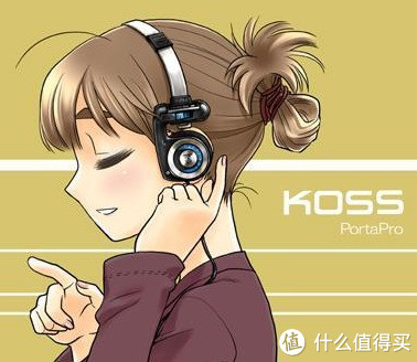 Koss 高斯 PortaPro 便携式头戴耳机