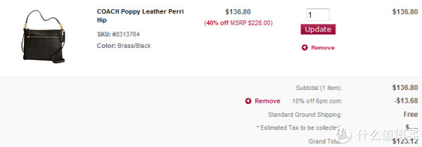 COACH 蔻驰 Poppy Leather Perri Hip 女款单肩斜跨包