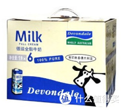 促销活动：亚马逊中国 牛奶专场