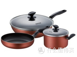 SUPOR 苏泊尔 T1127T 炫彩三件套锅