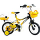 小龙哈彼 LB1298QX-W-J108 儿童自行车+拖拉玩具