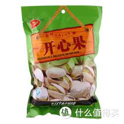 限华北：雅嘉德 开心果 500g
