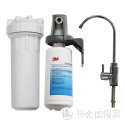 3M 享2000型 DWS2000-CN 净水器净