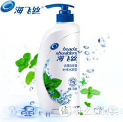 Head &amp; Shoulders 海飞丝 去屑洗发露（神冰凉型，750ML）