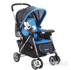 Goodbaby 好孩子 C309-H-L044 婴儿推车