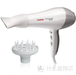 RIWA 雷瓦 RC-643A 恒温负离子 电吹风 1800W