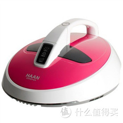 HAAN 韩京姬 VFC-7000 除螨吸尘器 