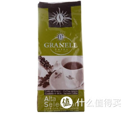 GRANELL 可莱纳 高级精选咖啡豆 500g