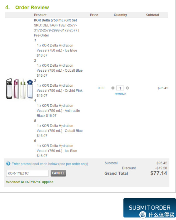 KOR Delta BPA Free Water Bottle 运动水壶 750ml*6只