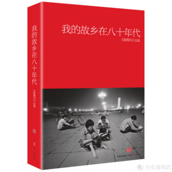特价预告:亚马逊中国 正版Kindle电子书