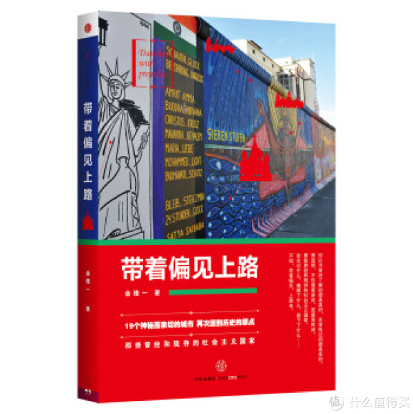 特价预告:亚马逊中国 正版Kindle电子书
