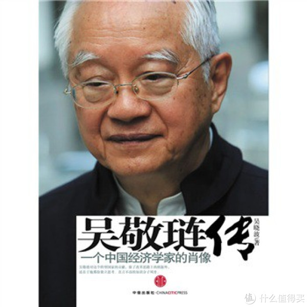 特价预告:亚马逊中国 正版Kindle电子书