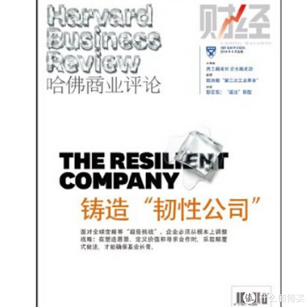 特价预告:亚马逊中国 正版Kindle电子书
