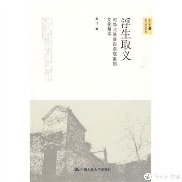 特价预告:亚马逊中国 正版Kindle电子书