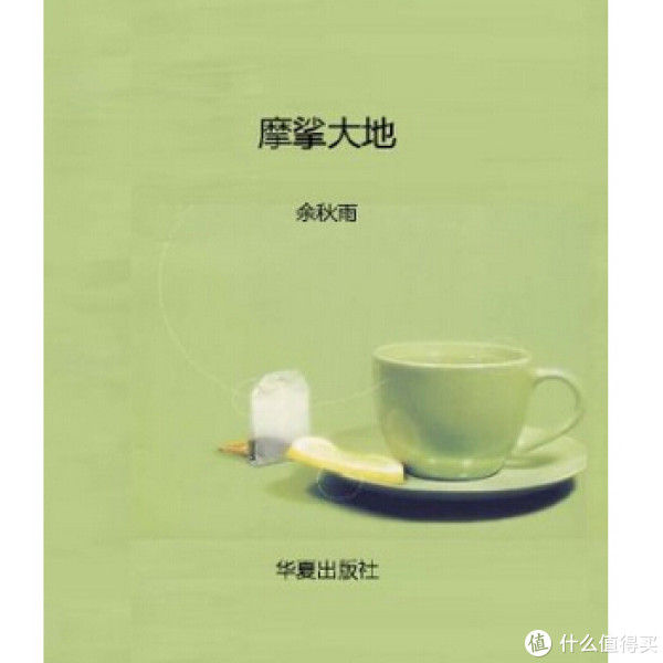 特价预告:亚马逊中国 正版Kindle电子书
