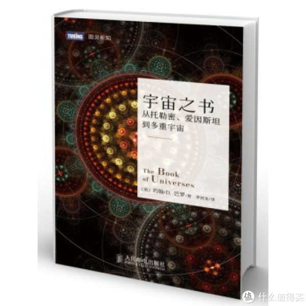 特价预告:亚马逊中国 正版Kindle电子书