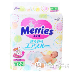 KAO 花王 S82 纸尿裤【4-8kg】