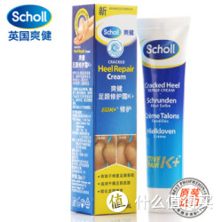 Scholl 爽健 足部护理 足跟修护霜K+ 25ml