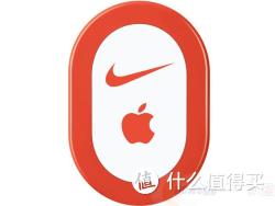 Apple 苹果 Nike + iPod MA368CH/E 传感器 