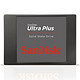 SanDisk 闪迪 至尊高速系列  固态硬盘 256G