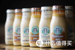 STARBUCKS 星巴克 星冰乐 瓶装便携咖啡 280ml，7瓶