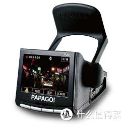 PAPAGO！ P2X 行车记录仪 