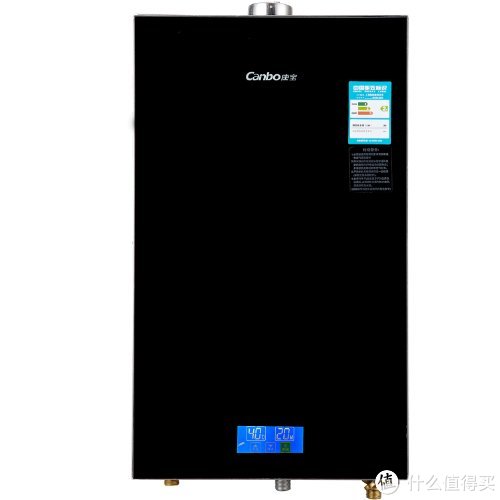 Canbo 康宝 JSQ20-92FX（Ⅱ） 燃气热水器(10升、黑色)