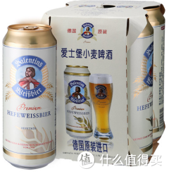 EICHBAUM 爱士堡 小麦啤酒 500ml*4/听*5份