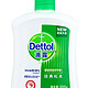 Dettol 滴露 经典松木 洗手液 500g