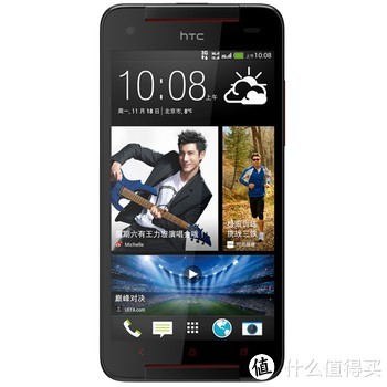 HTC 919d Butterfly S 电信3G 智能手机（骁龙600、2G、1080P、双通双待）