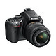 Nikon 尼康  D5100 单反相机套机