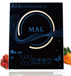 MAL 麦勒 MAL20-B05 电磁炉