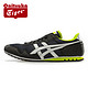 Onitsuka Tiger 鬼冢虎 SUMIYAKA D3F1N 运动休闲鞋