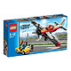  LEGO 乐高 城市系列 60019 特技飞机　