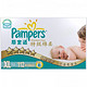 Pampers 帮宝适 特级棉柔彩箱装 L56片*2