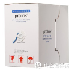 prolink 普罗林克  UTP CAT5E 超五类网线 305米 8芯双绞网线