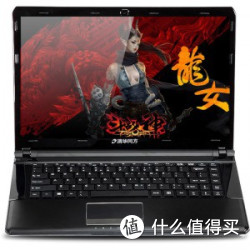 清华同方 锋锐 X46L 14寸游戏本